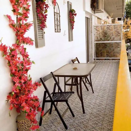 Urban Kimono Apartamento *