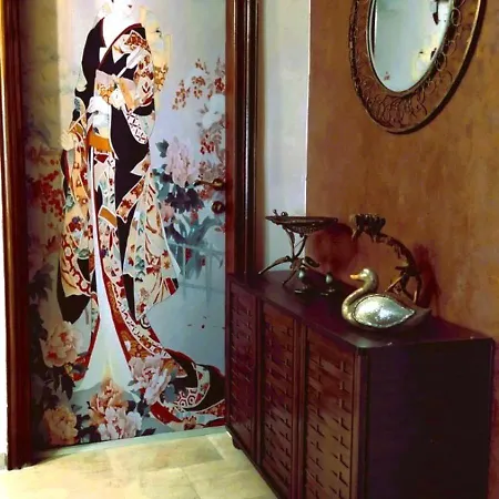Urban Kimono Appartamento *